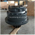 Экскаватор EC290B Swing Gearbox 14542165